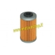 HIFLO FILTRO OLIO KTM 250 EXC-F 2007/2012 SX-F 250 2006/2012 EXC 450/500 12/13 SX-F 450 2013